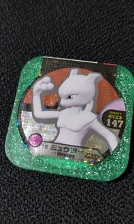Pokemon Tretta Master Class