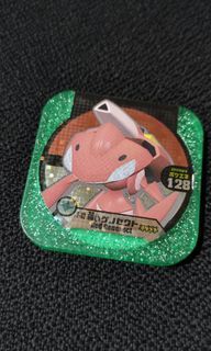 Pokemon Tretta Master Class