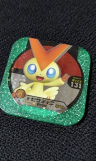 Pokemon Tretta Master Class