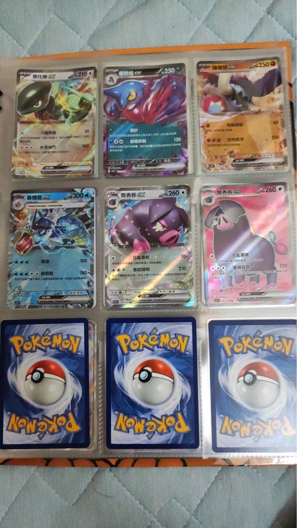 Pokémon cards （分類：原色卡片）位於 Hong Kong。 由 rl_shop 提交（商品編號 1225981333，圖片 1）。簡介： 左上開始 $30, $20, $20 $50, $20, $40。
