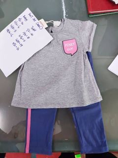 Poney sibling set