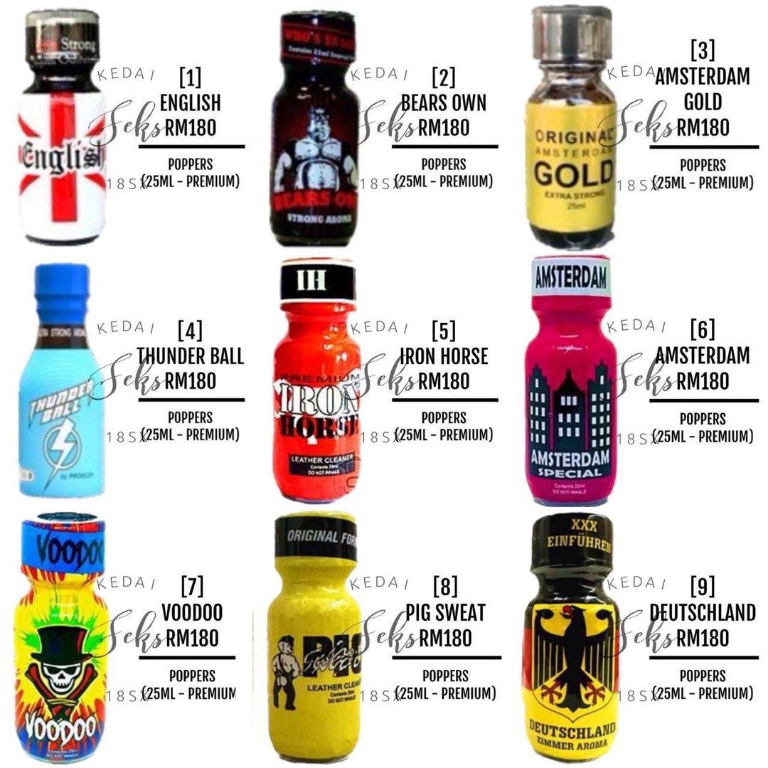 Pop special fragrances and aromas for top bottom and versatile leather