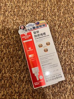 （分類：）位於 。 由 kit336 提交（商品編號 1226095805，圖片 1）。簡介： 。