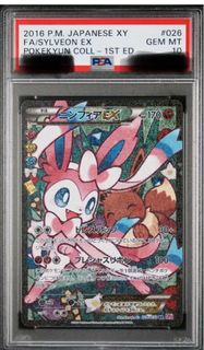 （分類：）位於 。 由 t19832020 提交（商品編號 1226097947，圖片 1）。簡介： 。