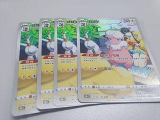 （分類：）位於 。 由 deerek 提交（商品編號 1225956928，圖片 1）。簡介： 。