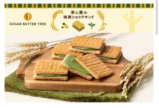 （分類：）位於 。 由 leevera112 提交（商品編號 1226097012，圖片 1）。簡介： 。