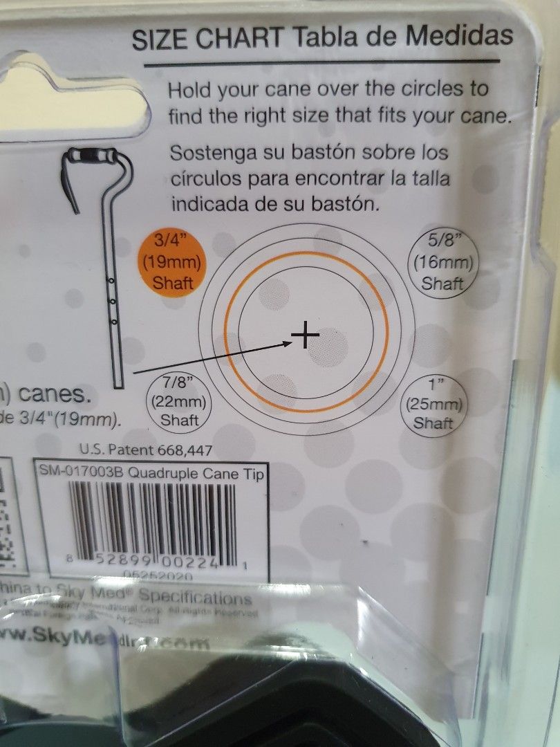 Quad cane tip, Health & Nutrition, Assistive & Rehabilatory Aids, Other