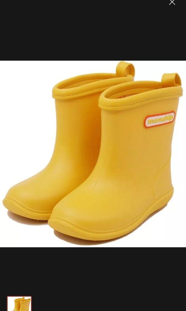 Rain boots brand new