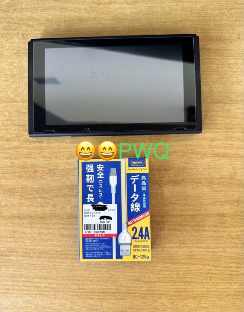 READ Nintendo Switch Gen 2 Console Only Video Gaming Video Game