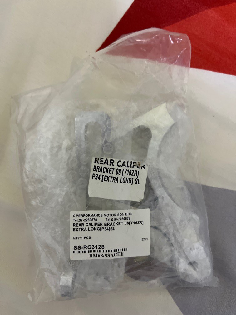 Rear caliper bracket y15zr, Motorcycles, Motorcycle Accessories on