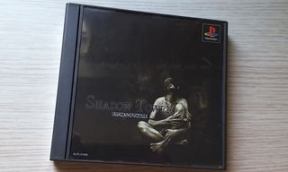Shadow Tower PS1 (Fromsoftware)