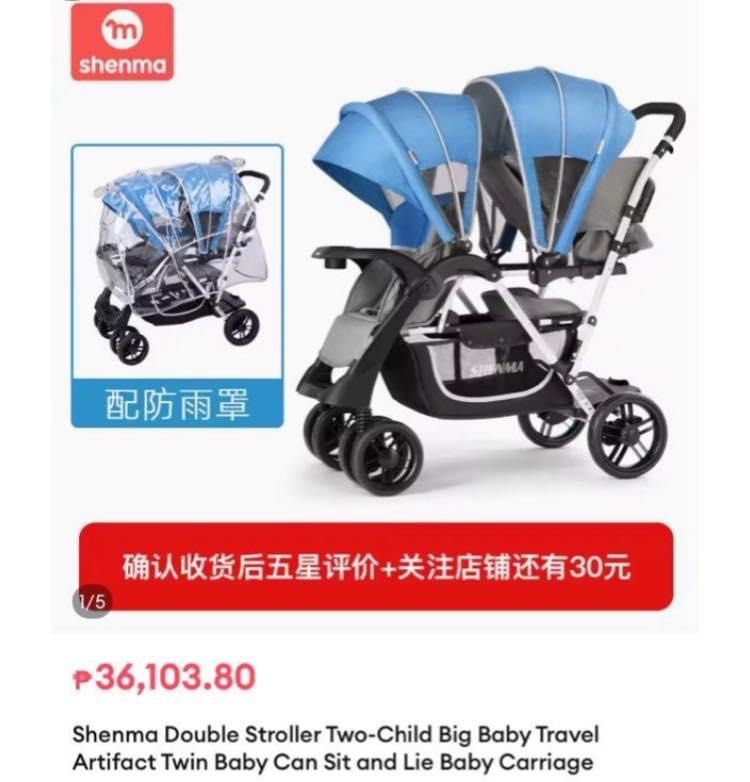 Shenma double deals stroller