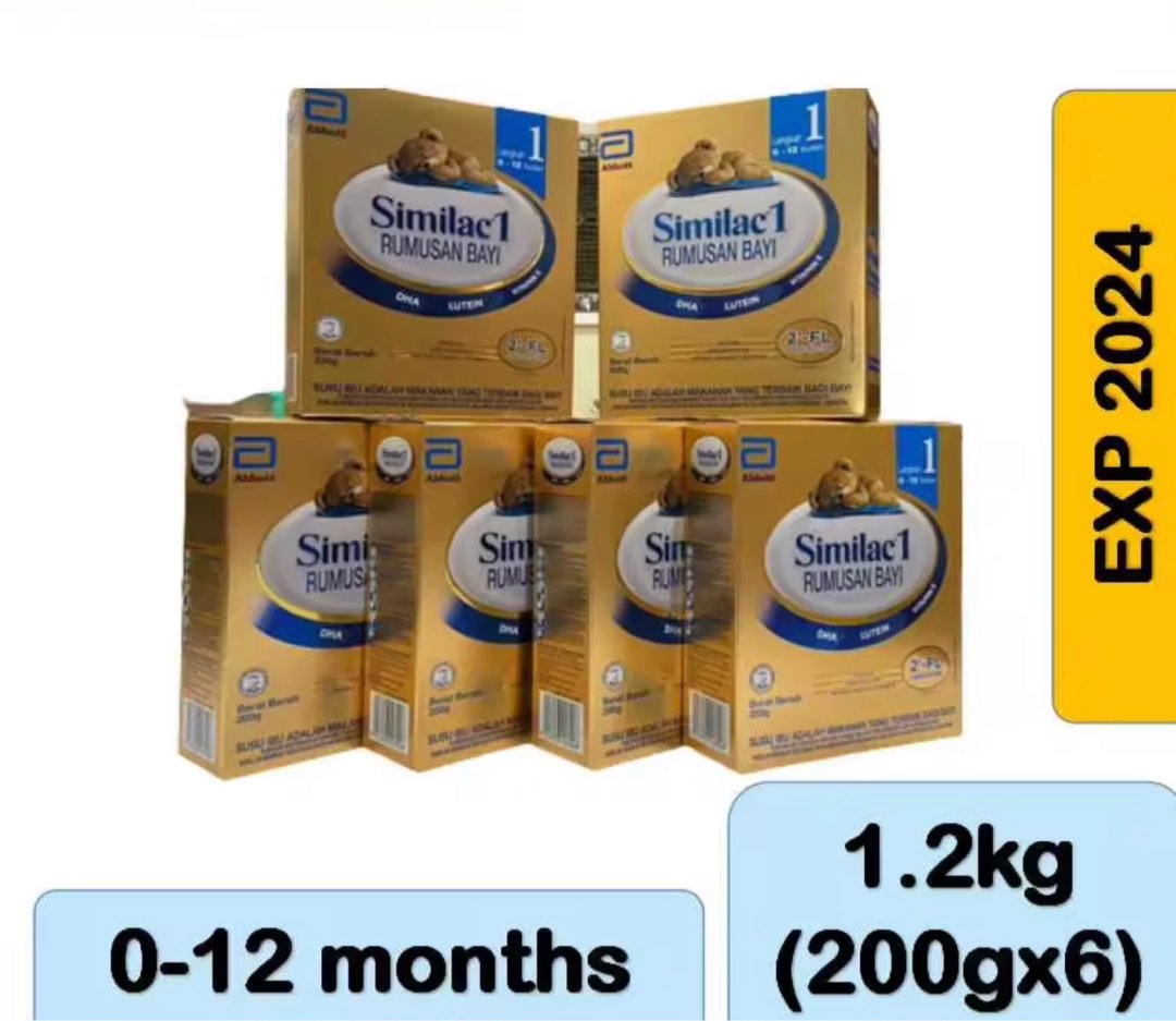 Similac Gold Step 1, Babies & Kids, Nursing & Feeding, Breastfeeding ...