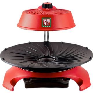 Smokeless BBQ Infrared Grill