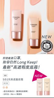 （分類：）位於 。 由 msbellactw 提交（商品編號 1226009966，圖片 1）。簡介： 。
