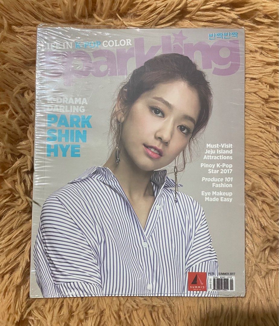 Sparkling Magazine Summer 2017 (Category: Magazines) located in Bulacan. Submitted by _boxofelle (Listing ID 1226069897, Image 2). Description: .