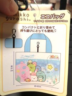 （分類：）位於 。 由 yourarea 提交（商品編號 1226097324，圖片 1）。簡介： 。