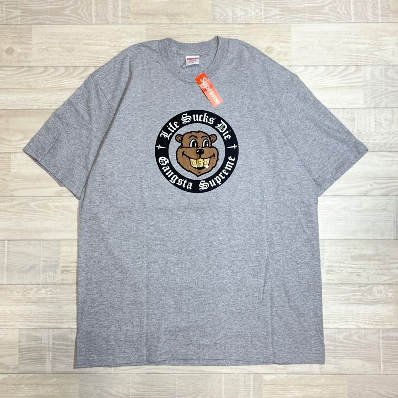 Supreme lsd tee cheap