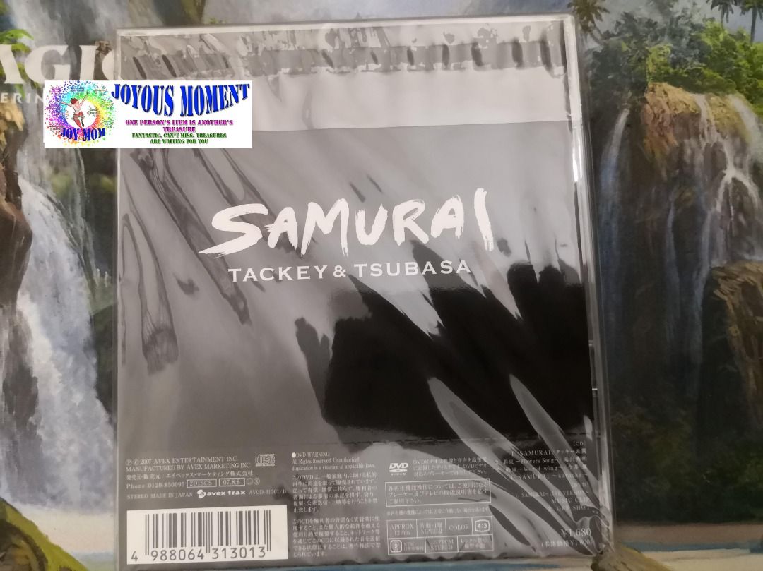 Tackey & Tsubasa Samurai (CD & DVD) (BNS), Hobbies & Toys, Music ...