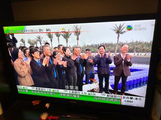 （分類：）位於 。 由 schan2222 提交（商品編號 1226104466，圖片 1）。簡介： 。