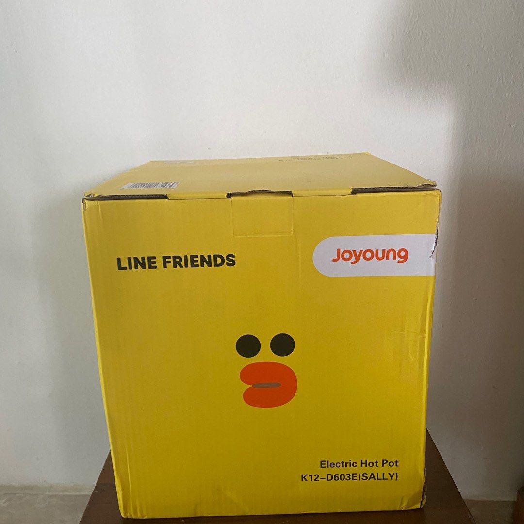 TIKTOK FAMOUS JOYOUNG POT YELLOW LINE FRIENDS DUCK YELLOW VERSION TV tiktok-famous-joyoung-pot-yellow-line-friends-duck-yellow-version-tv