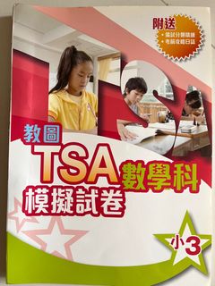 （分類：）位於 。 由 mslyc 提交（商品編號 1225986006，圖片 1）。簡介： 。