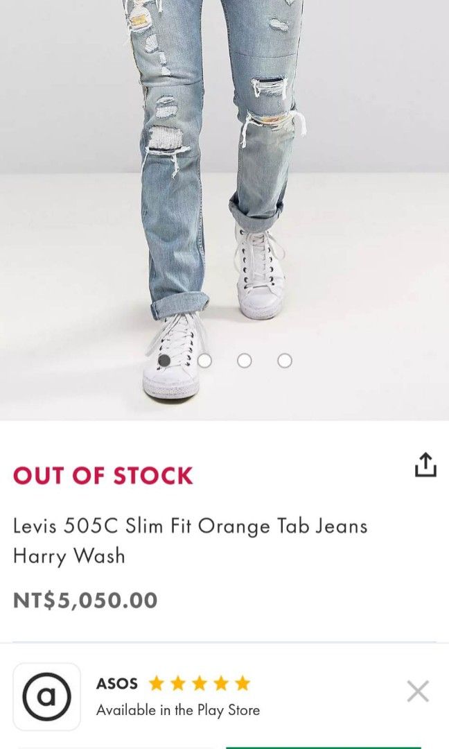 Levis w32 shop