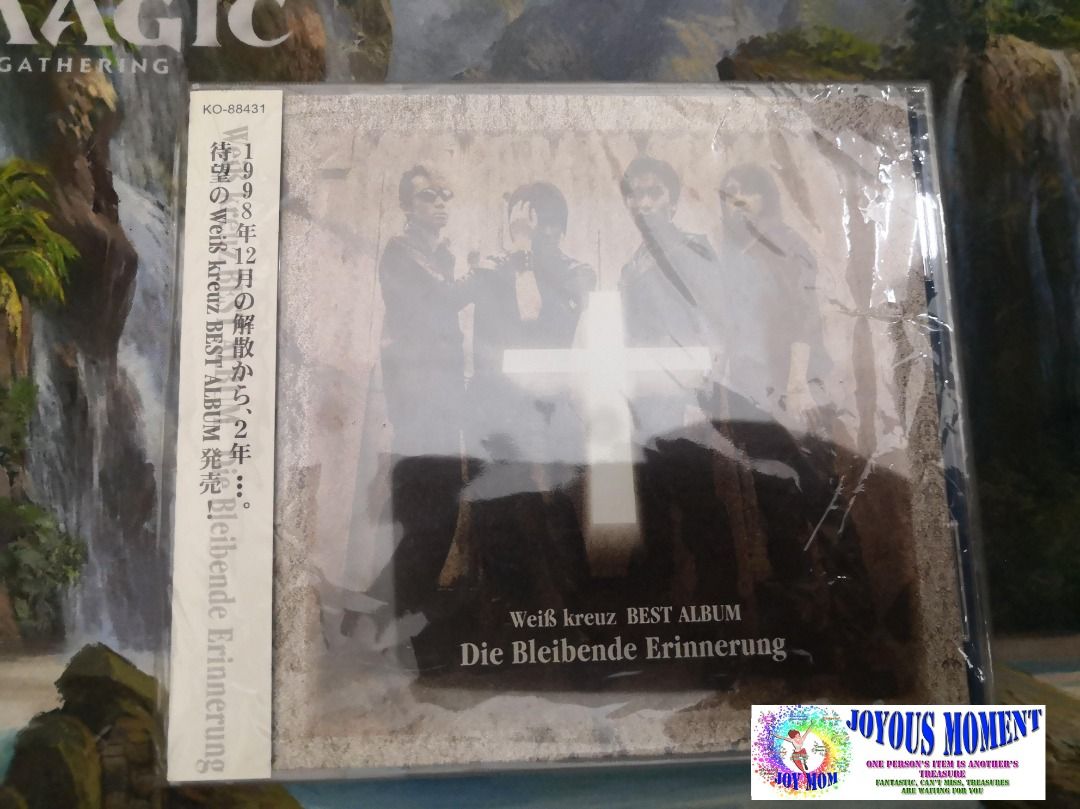 CD 「Wei[β] kreuz Gluhen」～Tomorrow/Wei[β] Weiβ kreuz ドラマCD 5