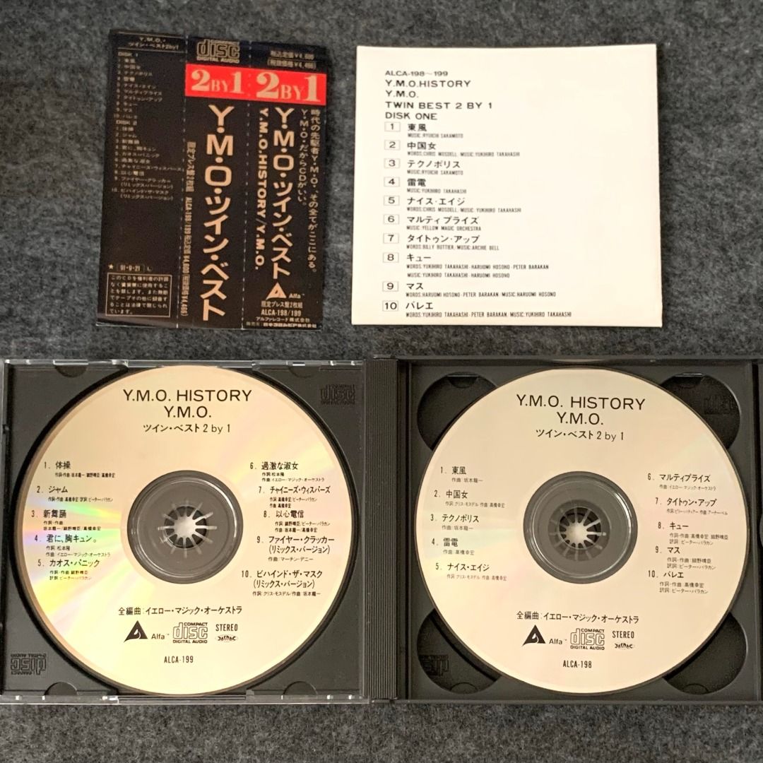 YMO - HISTORY 日版厚盒精選雙CD 附側紙坂本龍一細野晴臣高橋幸宏 