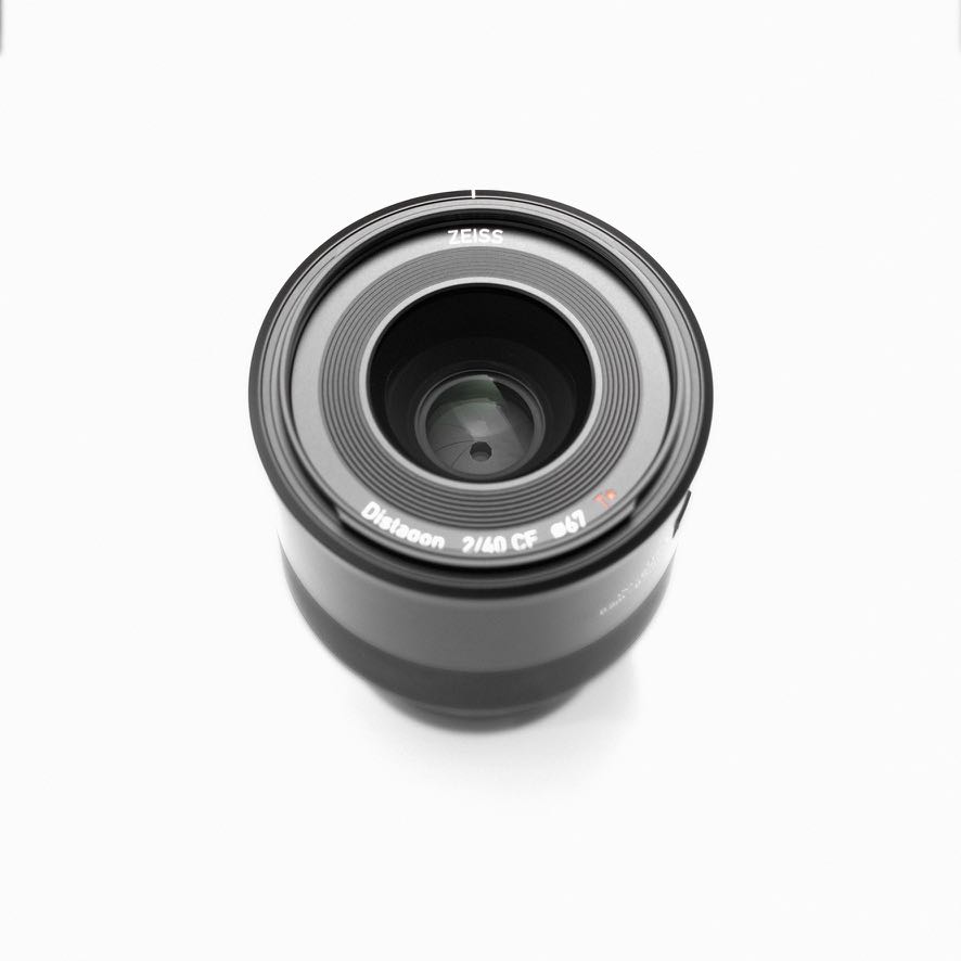 Zeiss Batis 40mm Close Focus (Sony E Mount), Lifestyle Services