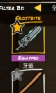 （分類：）位於 。 由 pokper 提交（商品編號 1223808885，圖片 1）。簡介： 。