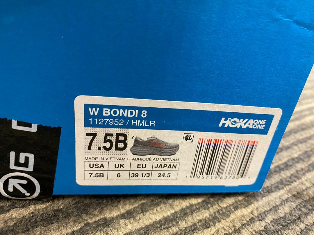 【HOKA】BONDAI8　24.5cm