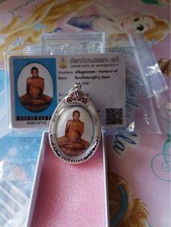 （分類：）位於 。 由 thai.buddha 提交（商品編號 1226299433，圖片 1）。簡介： 。