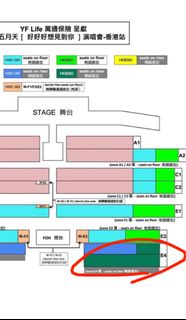 （分類：）位於 。 由 lovealien_13 提交（商品編號 1226231008，圖片 1）。簡介： 。