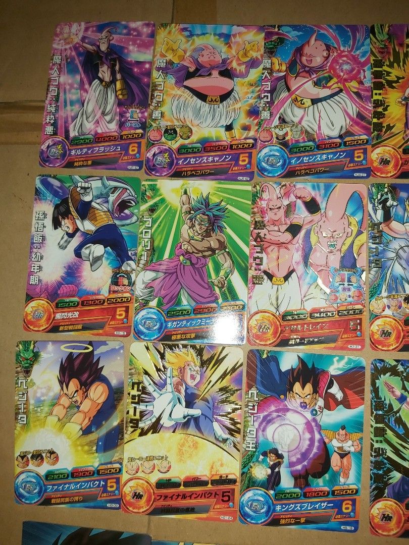 龍珠Dragon Ball Super Z GT Kai 龍珠超Super Dragon Ball Heroes 最強V Jump 限定咭卡Card  Carddass Visual Adventure Special 啡咭Miracle Battle Carddass 膠咭換票証