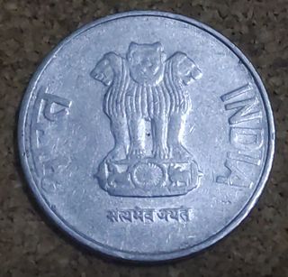 2 Rupees - India
