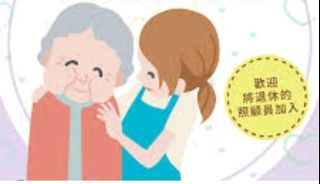 （分類：）位於 。 由 hkidd852 提交（商品編號 1226256437，圖片 1）。簡介： 。