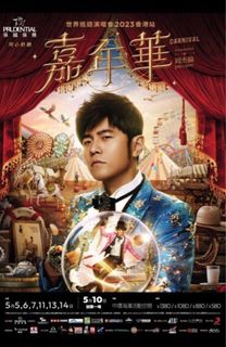 （分類：）位於 。 由 kayccc 提交（商品編號 1226279301，圖片 1）。簡介： 。