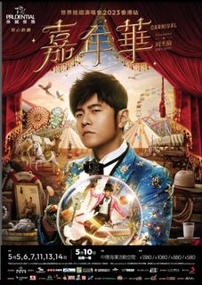 （分類：）位於 。 由 sukiwpy 提交（商品編號 1226247566，圖片 1）。簡介： 。
