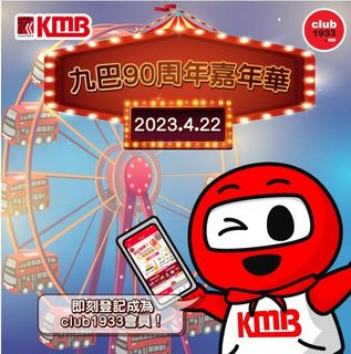 （分類：）位於 。 由 l_joy 提交（商品編號 1226207757，圖片 1）。簡介： 。