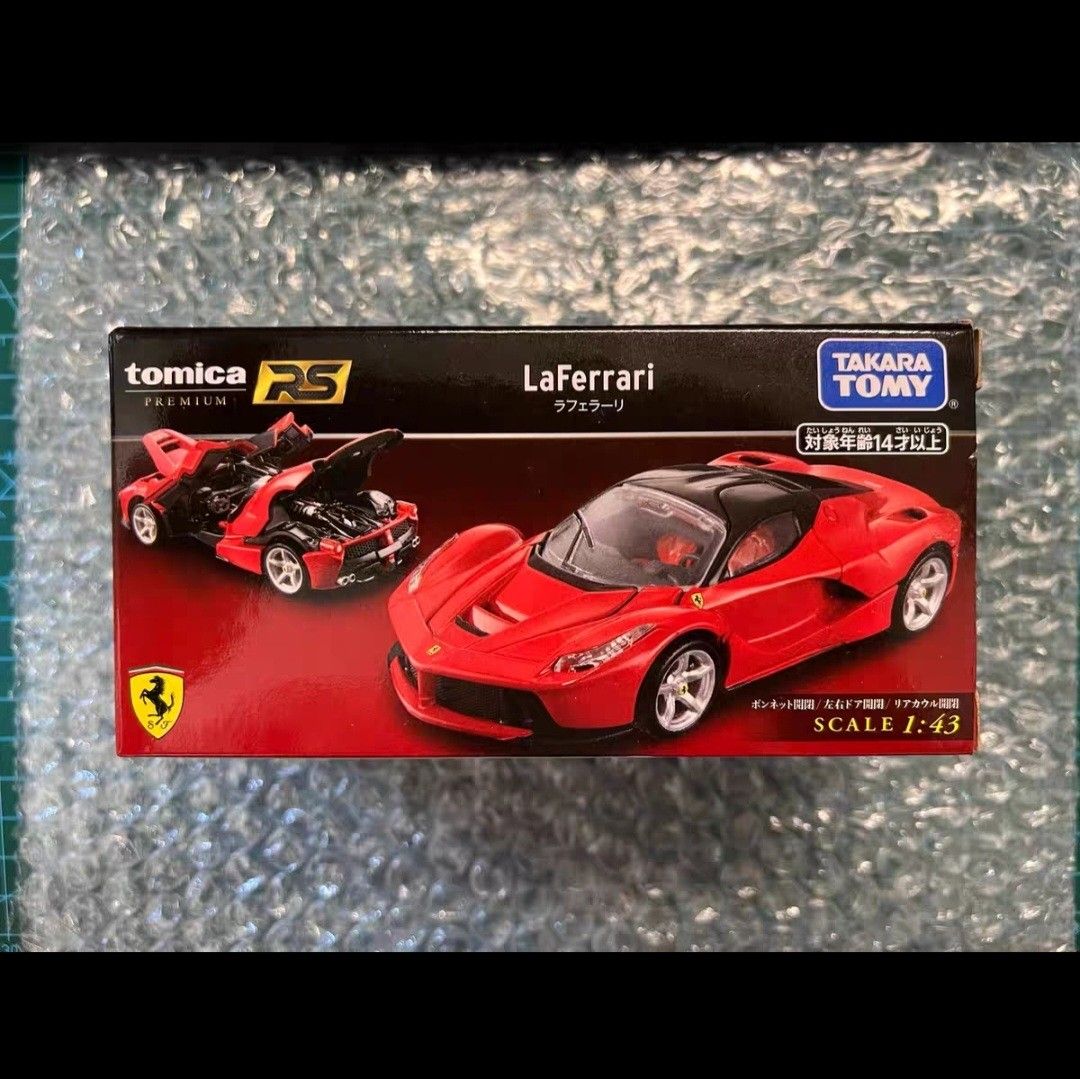 トミカプレミアム RS LaFerrari スケール1/43 ラフェラーリ