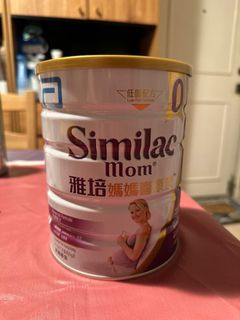 （分類：）位於 。 由 pikdoremi 提交（商品編號 1226282702，圖片 1）。簡介： 。