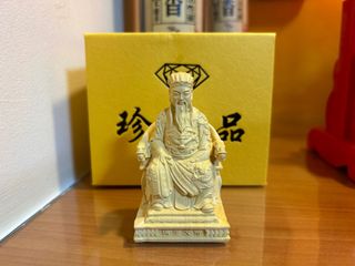 (Category: ) located in . Submitted by sunnsheng (Listing ID 1226273446, Image 1). Description: .