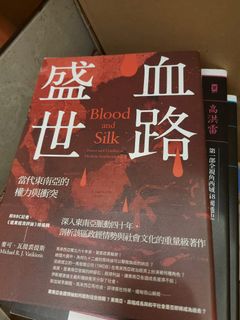（分類：）位於 。 由 monstergift 提交（商品編號 1226140789，圖片 1）。簡介： 。