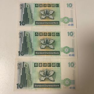 （分類：）位於 。 由 meme_sw 提交（商品編號 1226228523，圖片 1）。簡介： 。