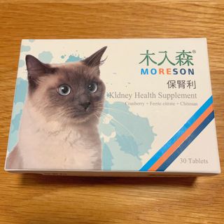 （分類：）位於 。 由 oddfalcon.dd3ed1 提交（商品編號 1226236716，圖片 1）。簡介： 。