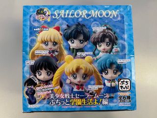 （分類：）位於 。 由 newqueenserenity 提交（商品編號 1226145892，圖片 1）。簡介： 。