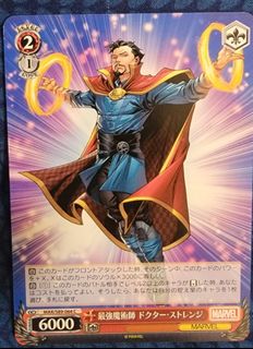 （分類：）位於 。 由 cards_heaven 提交（商品編號 1226306552，圖片 1）。簡介： 。