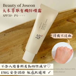 （分類：）位於 。 由 plantfactory 提交（商品編號 1226202236，圖片 1）。簡介： 。