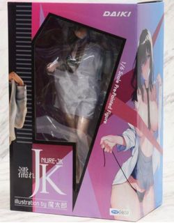 （分類：）位於 。 由 konjiknoyami 提交（商品編號 1226279461，圖片 1）。簡介： 。